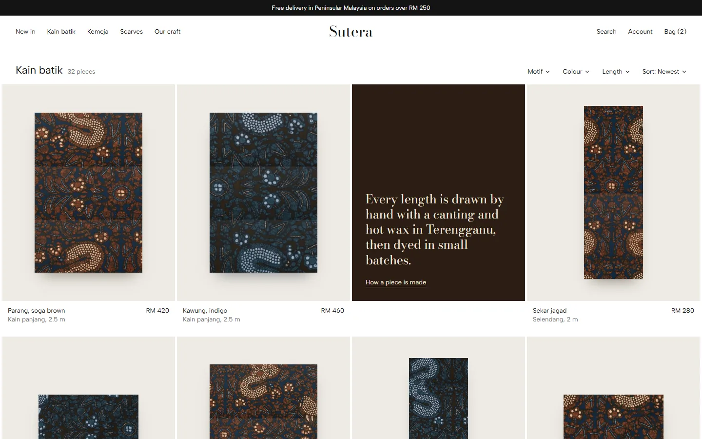 Sutera homepage design